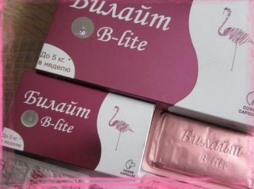 Как билайт формируется