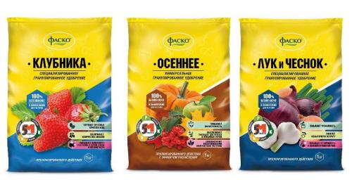 Чем удобрить цветы осенью. Осенняя подкормка цветов 10