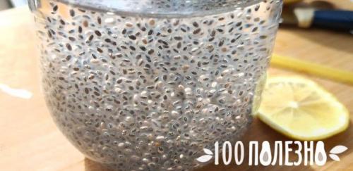 Семена чиа, как принимать. Семена чиа: как правильно употреблять – все способы