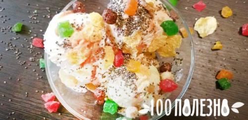 Семена чиа, как принимать. Семена чиа: как правильно употреблять – все способы