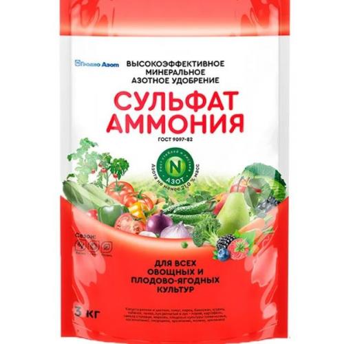 Листовая подкормка клубники карбамидом. Чем подкормить клубнику весной после зимы в первый раз: наиболее подходящие удобрения