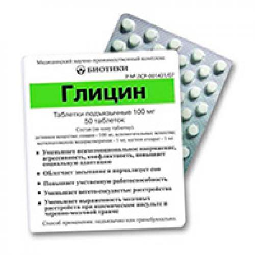Лекарство от преждевременной эякуляции. Современные тенденции в лечении преждевременной эякуляции 04