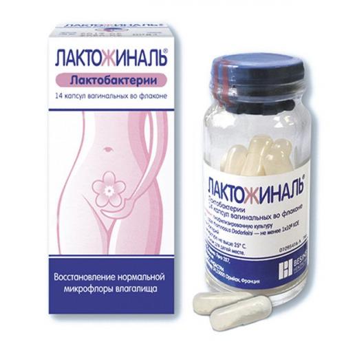 Сухость при климаксе народные средства. Вагинальный секрет