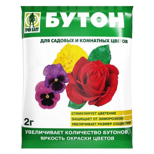 Можно ли использовать борную кислоту для комнатных растений. Комнатные цветы будут цвести, как на дрожжах: 5 универсальных средств помощников