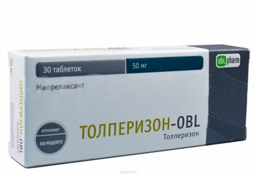 Препараты для улучшения мозгового кровообращения при шейном остеохондрозе. Лечение медикаментами