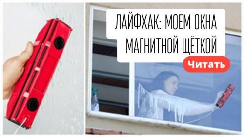 Как размножается арбуз в природе. Распространение и экология 19 Как размножается арбуз в природе. Распространение и экология 19