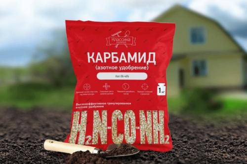 Суперфосфат и мочевина для помидор. Как подкормить помидоры мочевиной