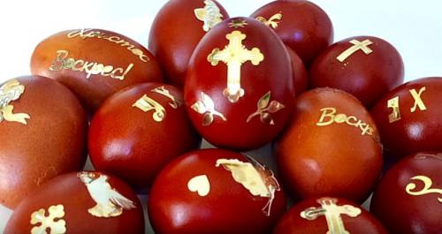 Покрасить яйца народными средствами. 15 Лучших Способов чем и как покрасить ЯЙЦА на ПАСХУ 2022: просто и красиво