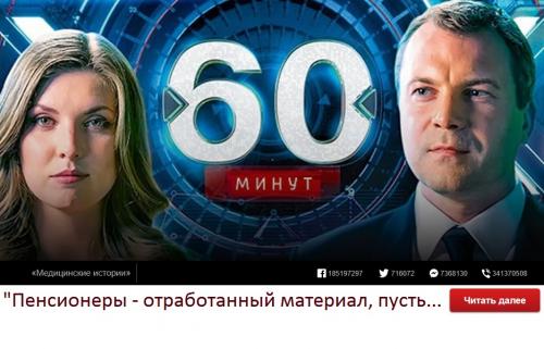 Устройство плодового сада. Разбиваем плодовый сад 06