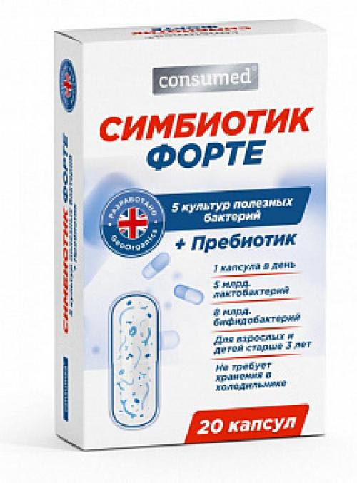 ТОП-11 пребиотиков для кишечника. Роль пробиотиков и пребиотиков при болезнях ЖКТ: от биологии к клинике 02