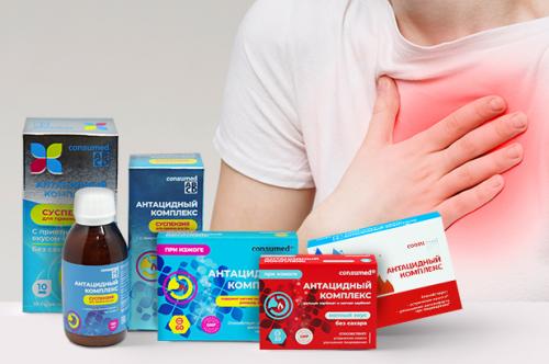 ТОП-11 пребиотиков для кишечника. Роль пробиотиков и пребиотиков при болезнях ЖКТ: от биологии к клинике 06