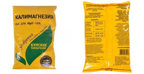 Фосфорно-калийные удобрения для малины. Чем подкормить малины осенью или какие удобрения вносить под кусты после сбора урожая