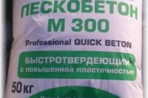 Устройство отмостки на пучинистых грунтах. Как сделать отмостку на пучинистом грунте?