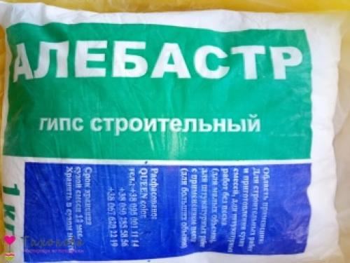 Барельеф на стене своими руками. Общая технология создания барельефа 25