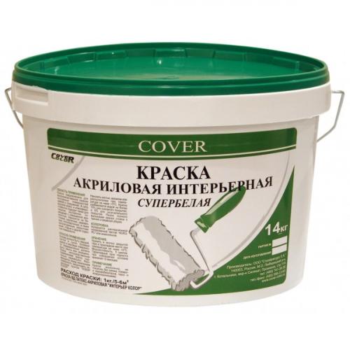 Материал для стен дома. Выбор материалов для строительства стен частного дома 05