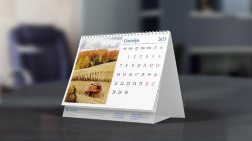 Пересадка лиатриса осенью. Посадка и уход за лиатрисом в открытом грунте 01