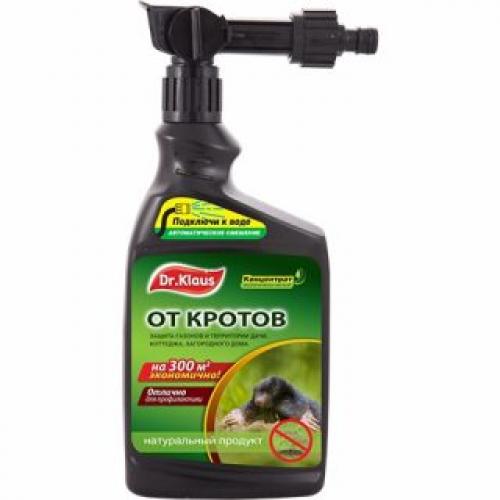 Как избежать привлечения кротов на дачном участке с помощью искусственных методов. Обработка участка средством от кротов