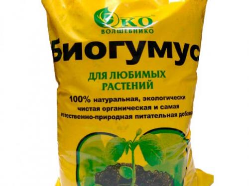Какие источники информации можно использовать для поиска экологически чистых удобрений
