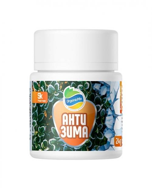 Какие удобрения рекомендуется применять для яблони перед зимовкой