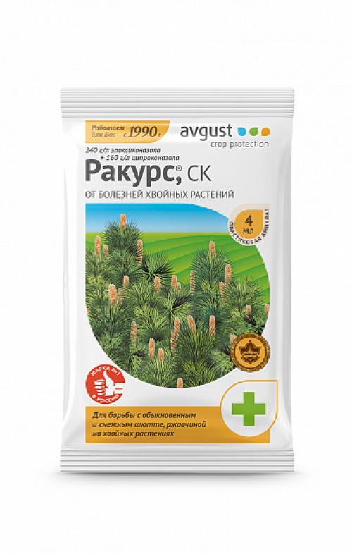 Мучнистая роса рододендрона. Мучнистая роса 02