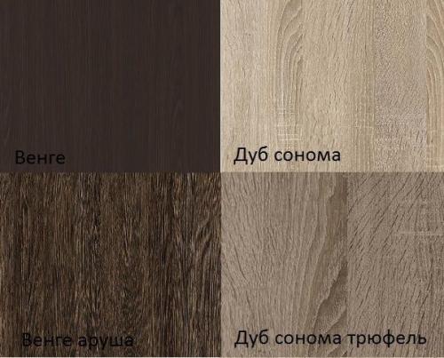 Чем придать дереву цвет. Как изменить цвет древесины? 01