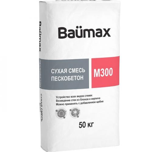 Как выбрать песок в мешках для стяжки: советы и рекомендации 10