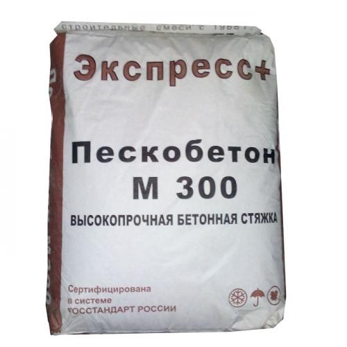 Как выбрать песок в мешках для стяжки: советы и рекомендации 12 Как выбрать песок в мешках для стяжки: советы и рекомендации 12
