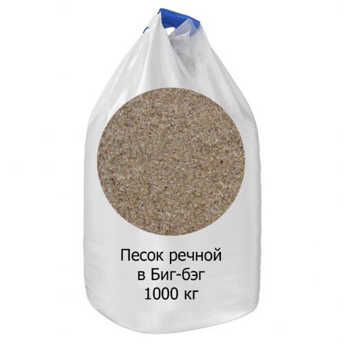 В чем преимущества песка в мешках перед насыпным. Расфасовка песка в бигбэги: основные преимущества