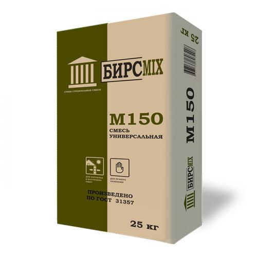 Каков рекомендуемый расход кварцевого песка для стяжки пола. Корзина