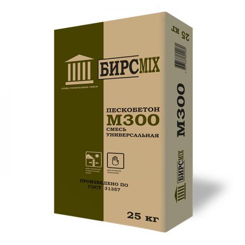 Каков рекомендуемый расход кварцевого песка для стяжки пола. Корзина