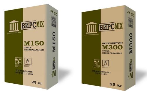 Каков рекомендуемый расход кварцевого песка для стяжки пола. Корзина