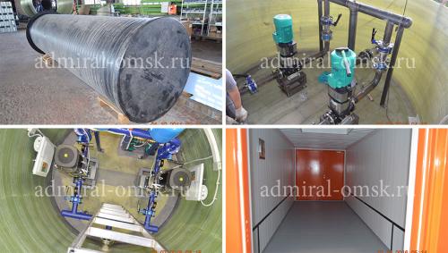 Какие преимущества имеет кран шаровый стальной муфтовый по сравнению с другими типами кранов